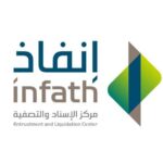 photo 2026 01 07 21 34 27