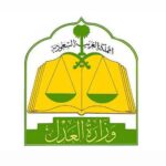 photo 2026 01 07 21 44 04